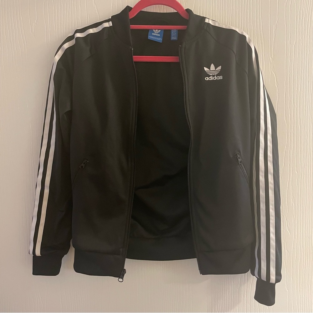 NWOT Adidas Track Jacket